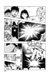 Page 184 of Adventure Kid Vol.4 - preview thumbnail