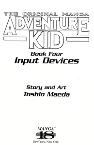Page 2 of Adventure Kid Vol.4 - preview thumbnail