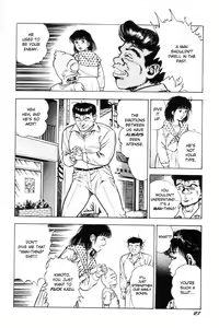 Page 25 of Adventure Kid Vol.4 - preview thumbnail