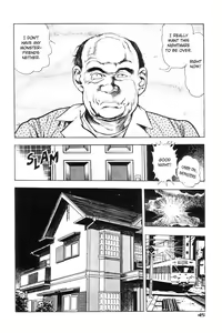 Page 42 of Adventure Kid Vol.4 - preview thumbnail