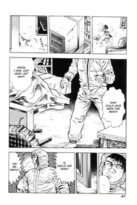 Page 44 of Adventure Kid Vol.4 - preview thumbnail