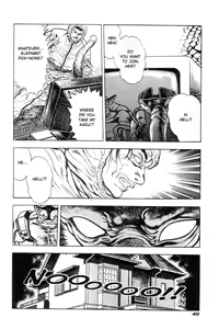 Page 46 of Adventure Kid Vol.4 - preview thumbnail