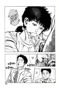 Page 91 of Adventure Kid Vol.4 - preview thumbnail
