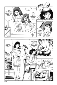 Page 93 of Adventure Kid Vol.4 - preview thumbnail
