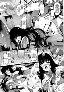Page 115 of Ikusa Otome Valkyrie 2 - preview thumbnail