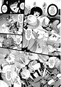 Page 116 of Ikusa Otome Valkyrie 2 - preview thumbnail
