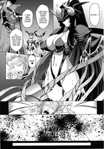 Page 153 of Ikusa Otome Valkyrie 2 - preview thumbnail