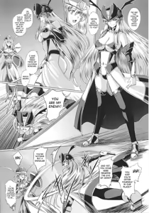 Page 75 of Ikusa Otome Valkyrie 2 - preview thumbnail