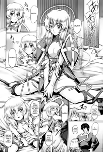 Page 89 of Ikusa Otome Valkyrie 2 - preview thumbnail