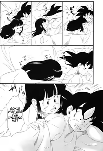 Page 13 of Shinmai Teishu to Koinyobo Z - preview thumbnail