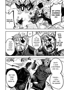 Page 45 of I sold my body to a god - Charona side story - preview thumbnail
