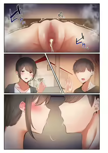 Page 88 of Otoko Tomodachi no Youna Ore no Osananajimi ga, Yarichin ni Yotte Mesu ni Saserareru Hanashi. - preview thumbnail