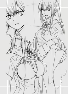 Page 28 of "Joseiki no Kensa ga Ninmu ni Dou Eikyou ga Aru no ka..." - preview thumbnail