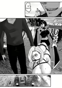 Page 16 of Ring of Temporal-Space 002 - preview thumbnail