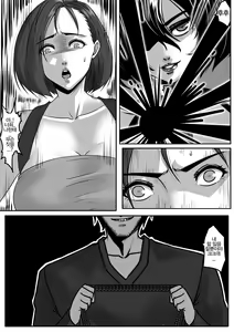 Page 32 of Ring of Temporal-Space 002 - preview thumbnail