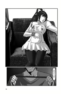 Page 17 of Ring of Temporal-Space 003 - preview thumbnail