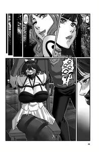 Page 28 of Ring of Temporal-Space 003 - preview thumbnail