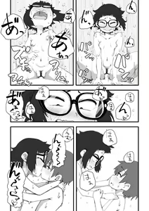 Page 60 of Boku wa Manken Senzoku Nude Model 2 SEX Gasshuku Hen - preview thumbnail