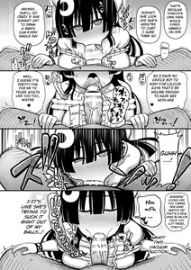 Page 12 of Mesugaki, Kiru!! - preview thumbnail