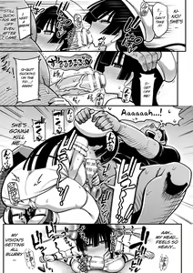 Page 13 of Mesugaki, Kiru!! - preview thumbnail