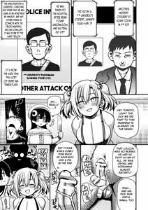 Page 15 of Mesugaki, Kiru!! - preview thumbnail