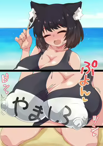 Page 1297 of shikikan no koto ga daisuki na K〇N-S〇Ntachi to ecchi na koto suru soushuuhen...! (Azur Lane) Pt. 1/2 - preview thumbnail