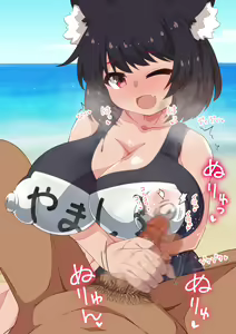 Page 1300 of shikikan no koto ga daisuki na K〇N-S〇Ntachi to ecchi na koto suru soushuuhen...! (Azur Lane) Pt. 1/2 - preview thumbnail