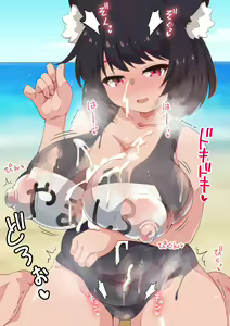 Page 1306 of shikikan no koto ga daisuki na K〇N-S〇Ntachi to ecchi na koto suru soushuuhen...! (Azur Lane) Pt. 1/2 - preview thumbnail