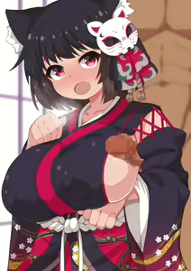 Page 1334 of shikikan no koto ga daisuki na K〇N-S〇Ntachi to ecchi na koto suru soushuuhen...! (Azur Lane) Pt. 1/2 - preview thumbnail