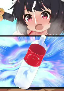 Page 1366 of shikikan no koto ga daisuki na K〇N-S〇Ntachi to ecchi na koto suru soushuuhen...! (Azur Lane) Pt. 1/2 - preview thumbnail