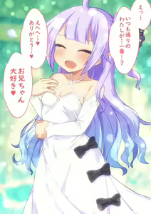 Page 359 of shikikan no koto ga daisuki na K〇N-S〇Ntachi to ecchi na koto suru soushuuhen...! (Azur Lane) Pt. 1/2 - preview thumbnail