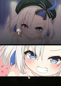 Page 422 of shikikan no koto ga daisuki na K〇N-S〇Ntachi to ecchi na koto suru soushuuhen...! (Azur Lane) Pt. 1/2 - preview thumbnail