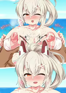 Page 192 of shikikan no koto ga daisuki na K〇N-S〇Ntachi to ecchi na koto suru soushuuhen...! (Azur Lane) Pt. 2/2 - preview thumbnail