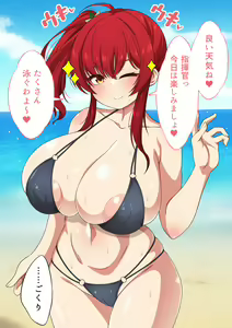 Page 410 of shikikan no koto ga daisuki na K〇N-S〇Ntachi to ecchi na koto suru soushuuhen...! (Azur Lane) Pt. 2/2 - preview thumbnail