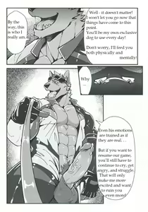 Page 33 of Norer&Kawe's Control Love - preview thumbnail