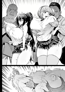 Page 8 of Asa no Fukusou Kensa - preview thumbnail