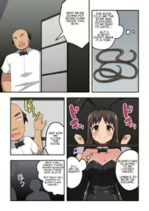 Page 15 of Niizuma Nanaka no Roshutsu Magic - preview thumbnail