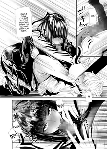 Page 18 of Sukeban Yotsuyu Seikou Hen - preview thumbnail