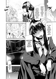 Page 3 of Sukeban Yotsuyu Seikou Hen - preview thumbnail