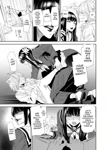 Page 4 of Sukeban Yotsuyu Seikou Hen - preview thumbnail