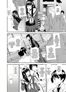 Page 5 of Sukeban Yotsuyu Seikou Hen - preview thumbnail
