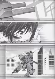 Page 26 of Dengeki Muv-Luv (Teitou Moyu) Chapter 1 - preview thumbnail