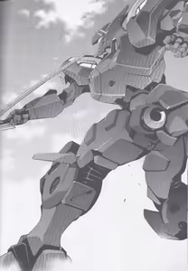 Page 34 of Dengeki Muv-Luv (Teitou Moyu) Chapter 1 - preview thumbnail