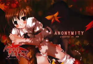 Anonymity - hentai manga cover image