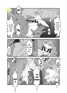 Page 16 of Vampire-sama wa Mattaku Atarashii Kyuuketsu Houhou o Mitsukemashita. - preview thumbnail