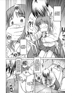 Page 8 of Ippoo Teki Love Romance | Безответный Роман - preview thumbnail