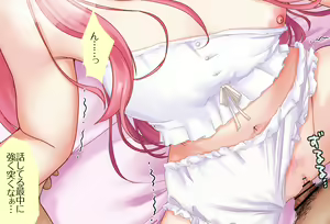 Page 56 of 〇〇shinai to Derarenai Heya Vol.02 Sasaki Saku-chan-hen - preview thumbnail