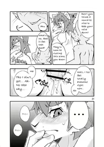Page 20 of Harubon 4 - preview thumbnail