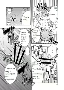 Page 22 of Harubon 4 - preview thumbnail