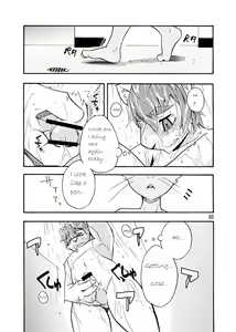 Page 4 of Harubon 4 - preview thumbnail